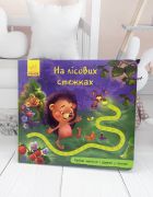 Магазин детских книг и игрушек Golovastik