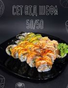 Доставка суши «Osama sushi»